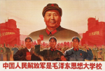Mao Tsetoung.png