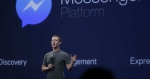 Facebook enregistre de bons résultats.jpg